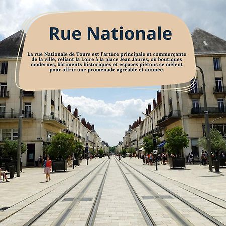 Appartement Linea - Proche Gare à Tours Extérieur photo